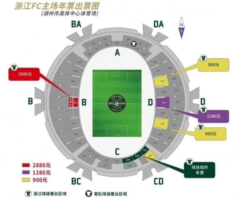 第28分钟，略伦特中场快发任意球直接吊门被门将打出底线。